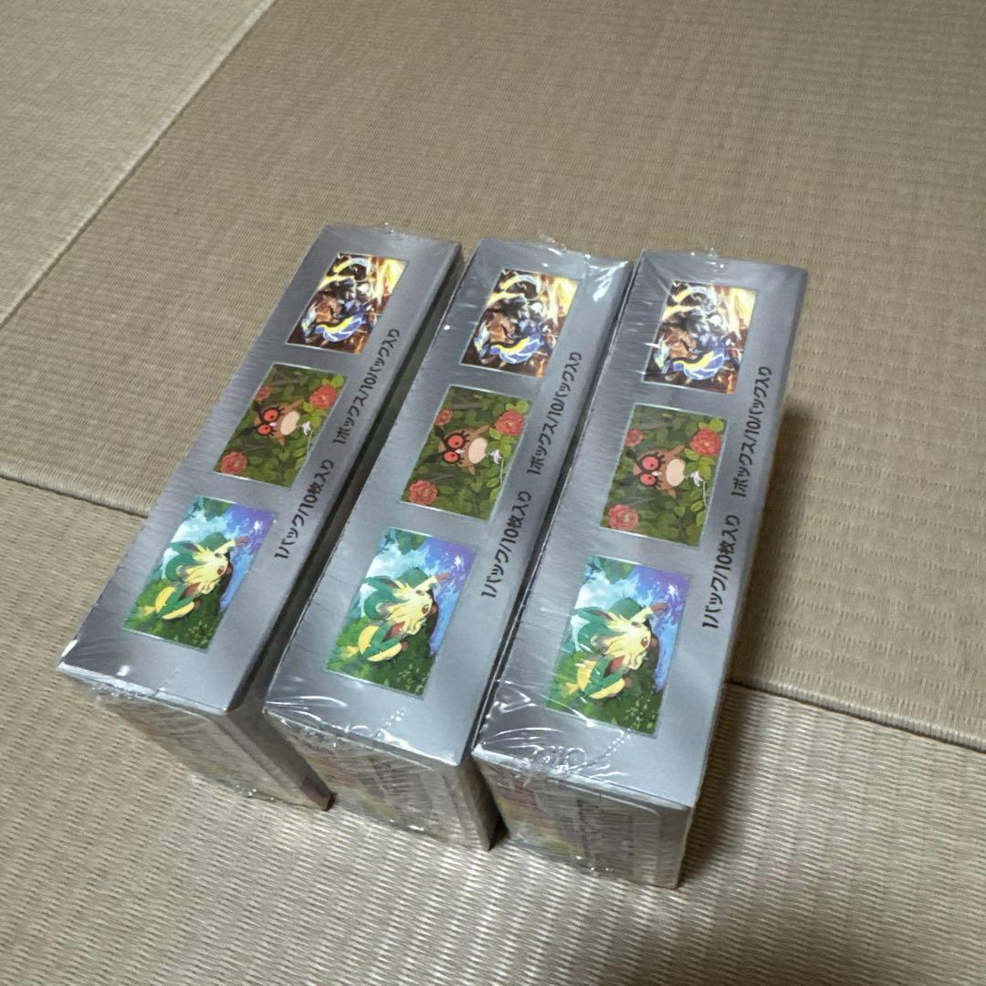 ポケモンカードゲームテラスタルフェスex 3BOX 新品未開封 シュリンク付き