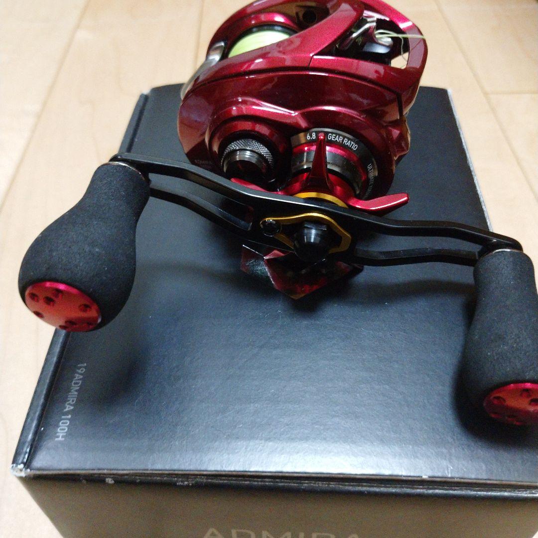 【美品】ダイワDAIWA19 アドミラ ADMIRA 100H