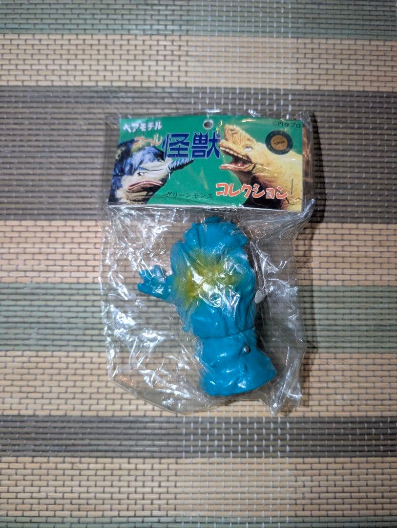 オール怪獣コレクション　ソフビまとめ売り　ベアモデル