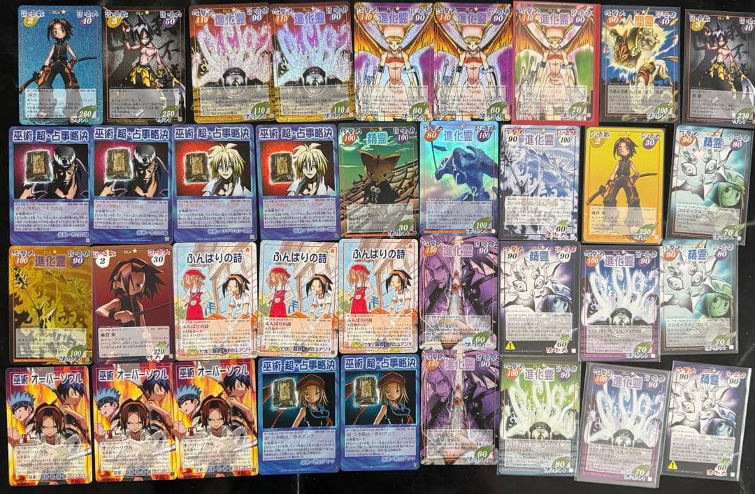 葉　シャーマンキングカードまとめ売りセット