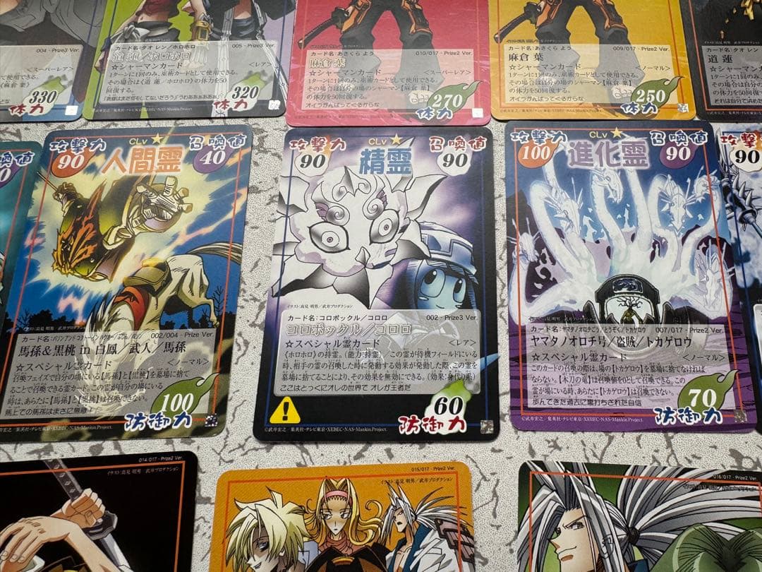 葉　シャーマンキングカードまとめ売りセット