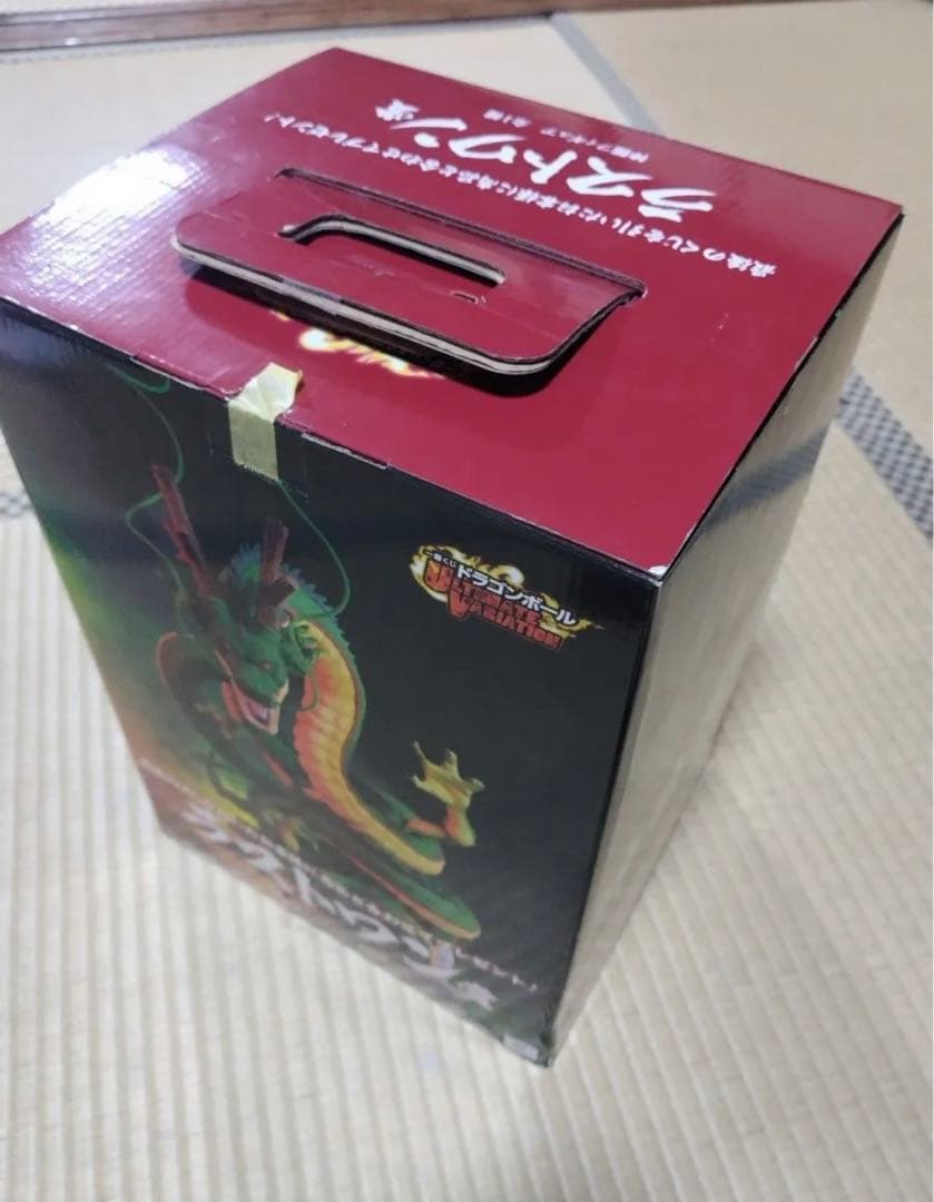 ULTIMATE VARIATION 神龍