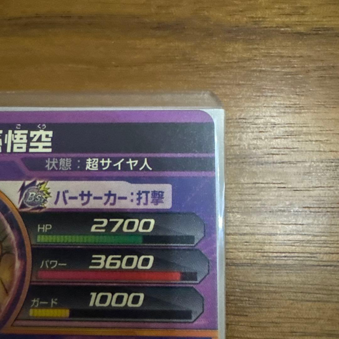 原作プロモ