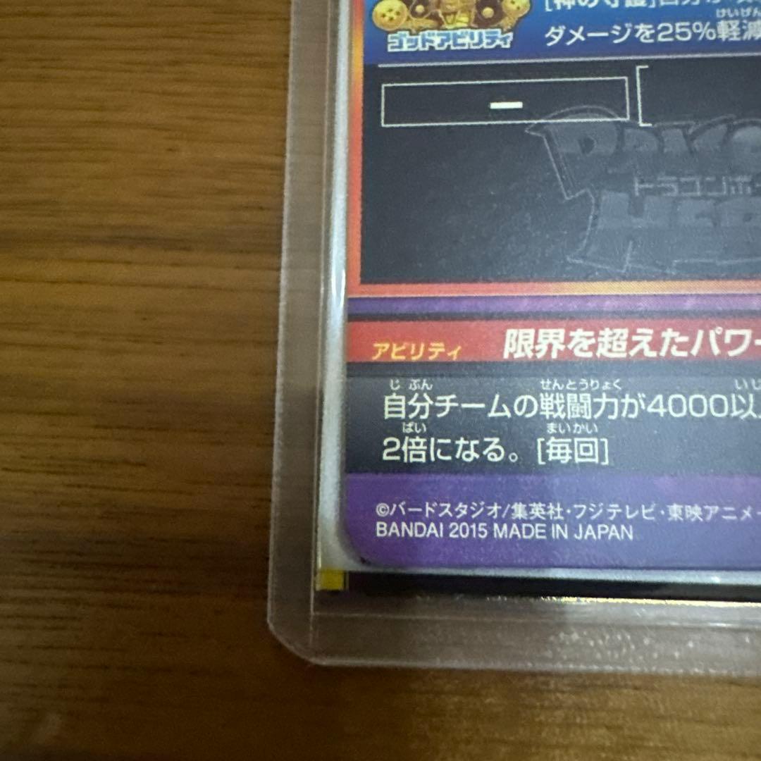 原作プロモ