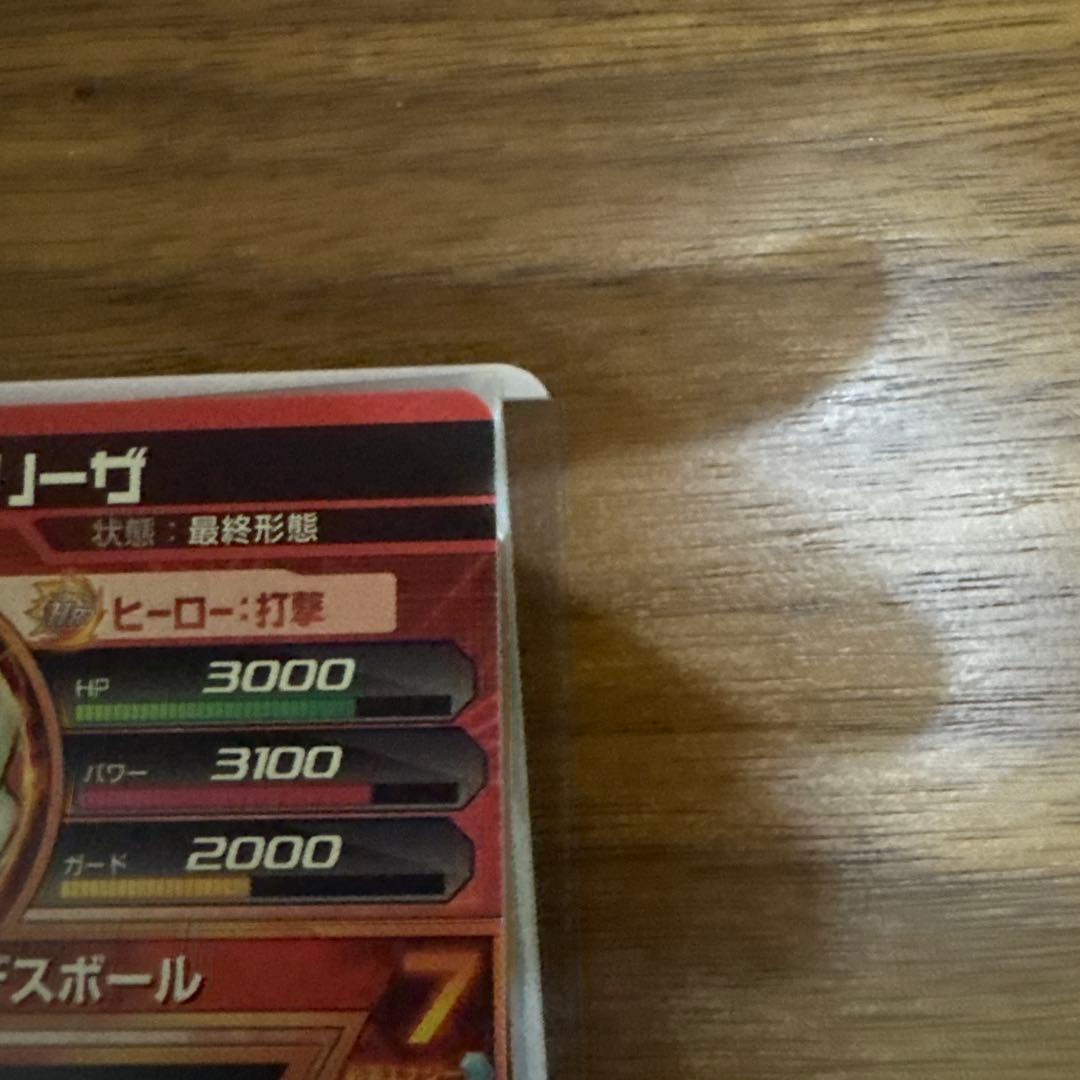 原作プロモ