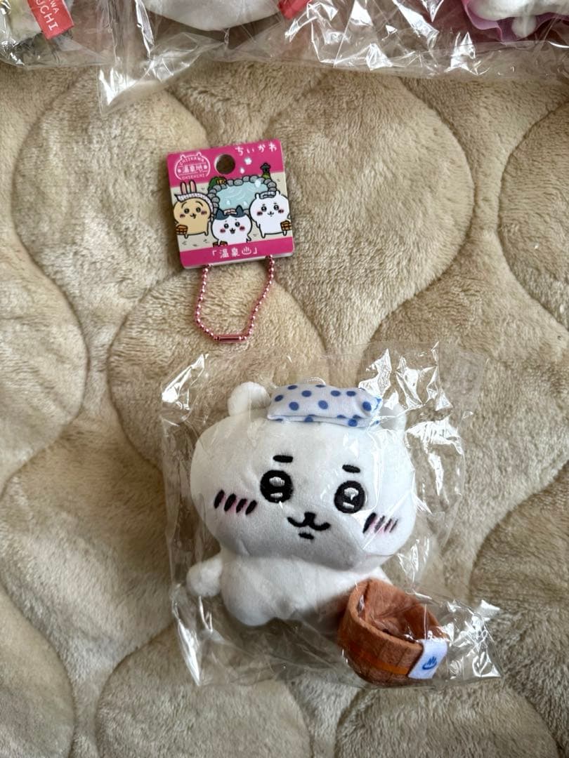 ちいかわ　ご当地　ぬいぐるみキーチェーン