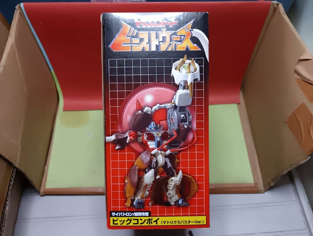 超激レア!開封品 ビーストウォーズ ビッグコンボイ(マトリクスバスターVer)