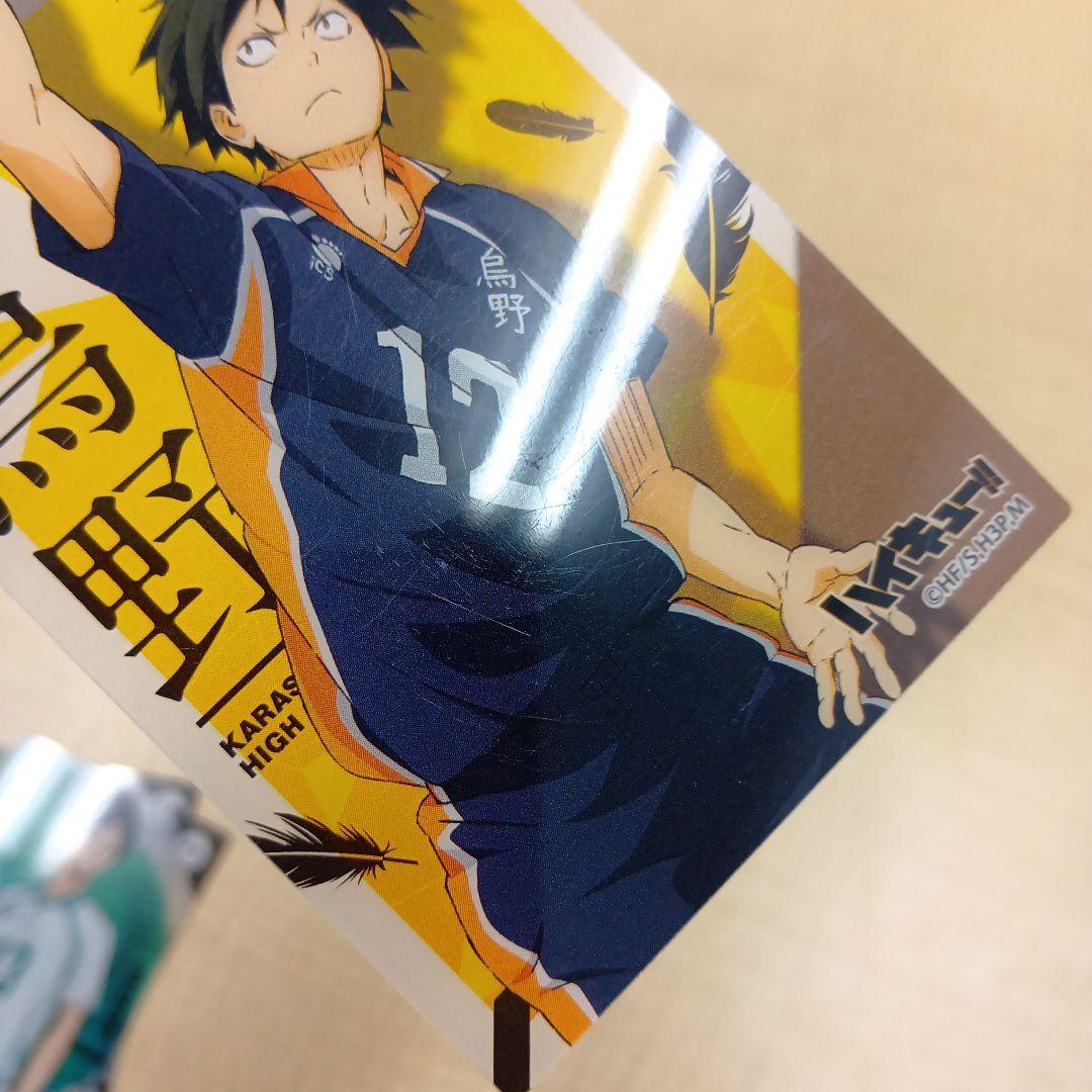 ❶未開封含 ハイキュー!! ウエハースカード クリアカードなど 大量 まとめ売り