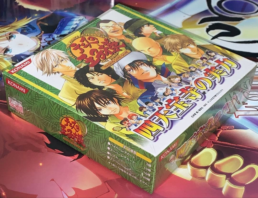 【未開封ボックス】 テニスの王子様 TCG 四天宝寺の実力 テニプリ