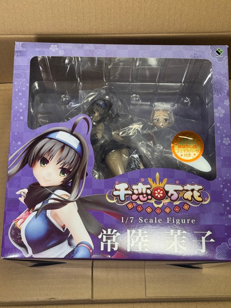 ブロッコリー 常陸 茉子 フィギュア 新品未開封 あみあみ限定版 千恋万花
