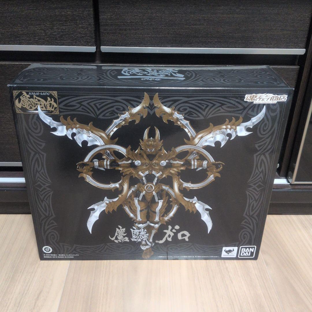 牙狼 魔戒可動 鷹麟ガロ