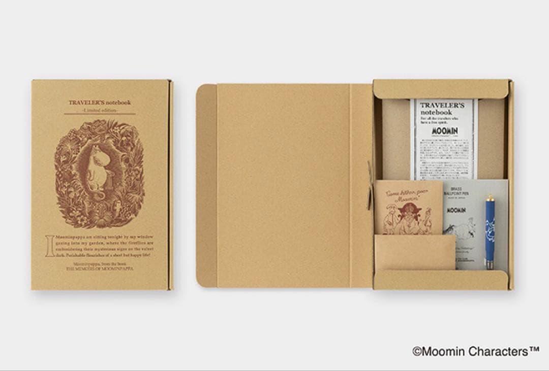 トラベラーズノート 限定セット MOOMIN パパの思い出