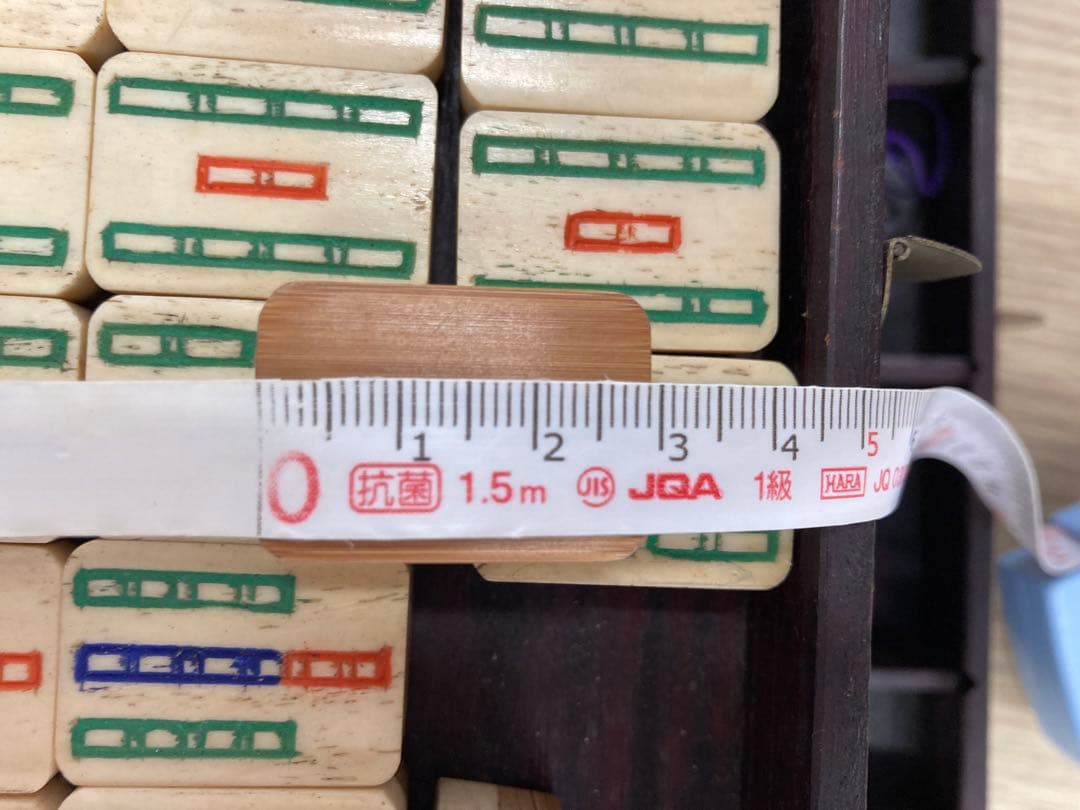 【骨董品】麻雀牌セット 木製収納箱付き