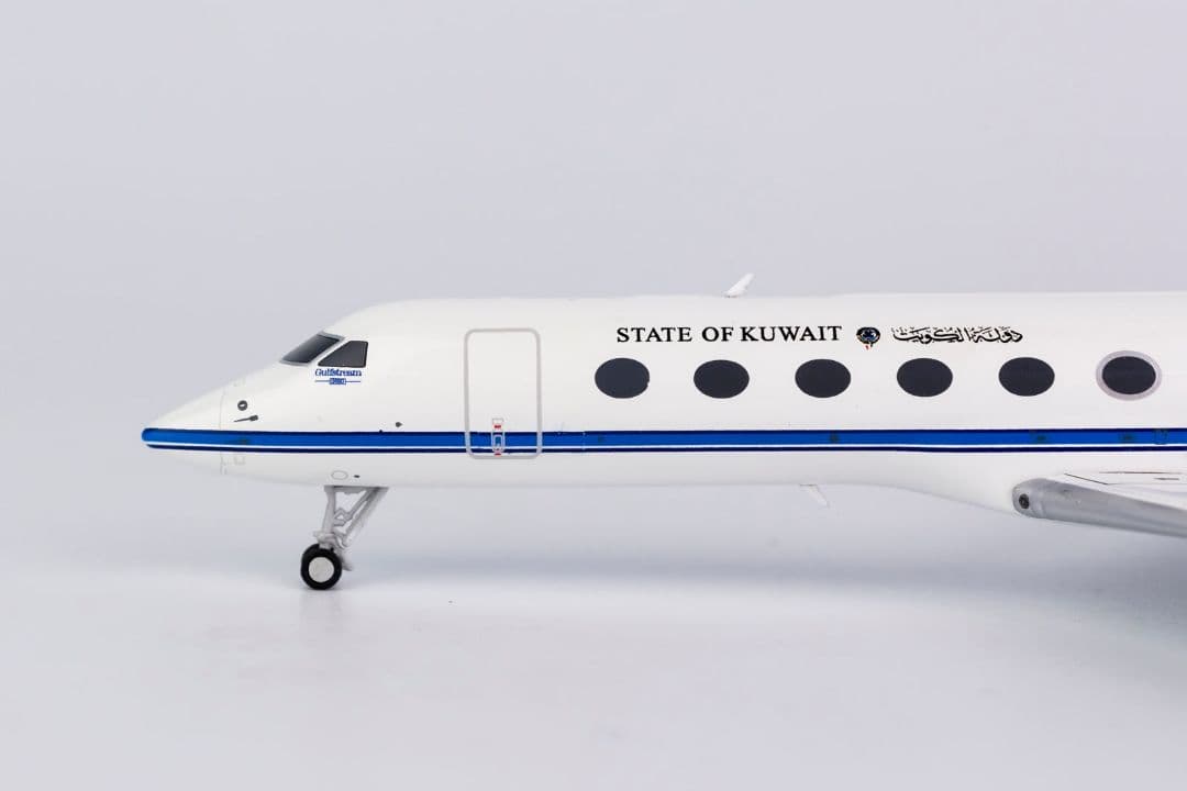 クウェート政府 ガルフストリーム G550 9K-GFA 1/200