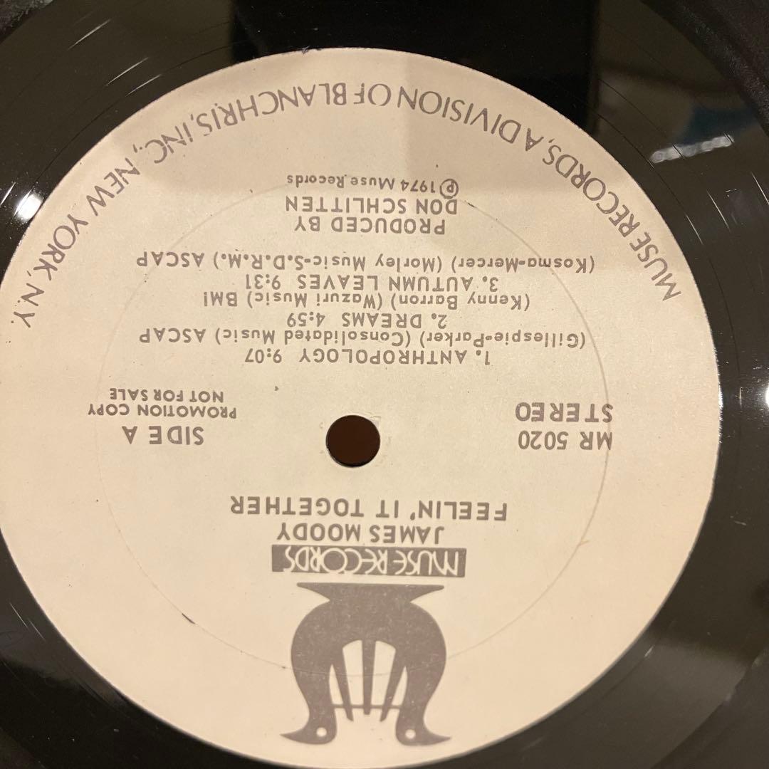 James Moody / Feelin' It Together レコード