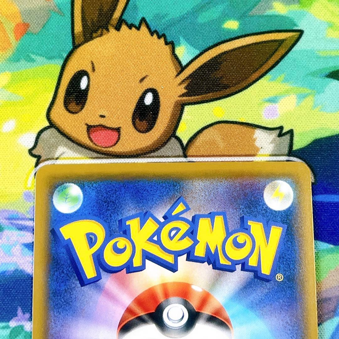 ポケモンカード ソルガレオ＆ルナアーラGX SM11b 063/049
