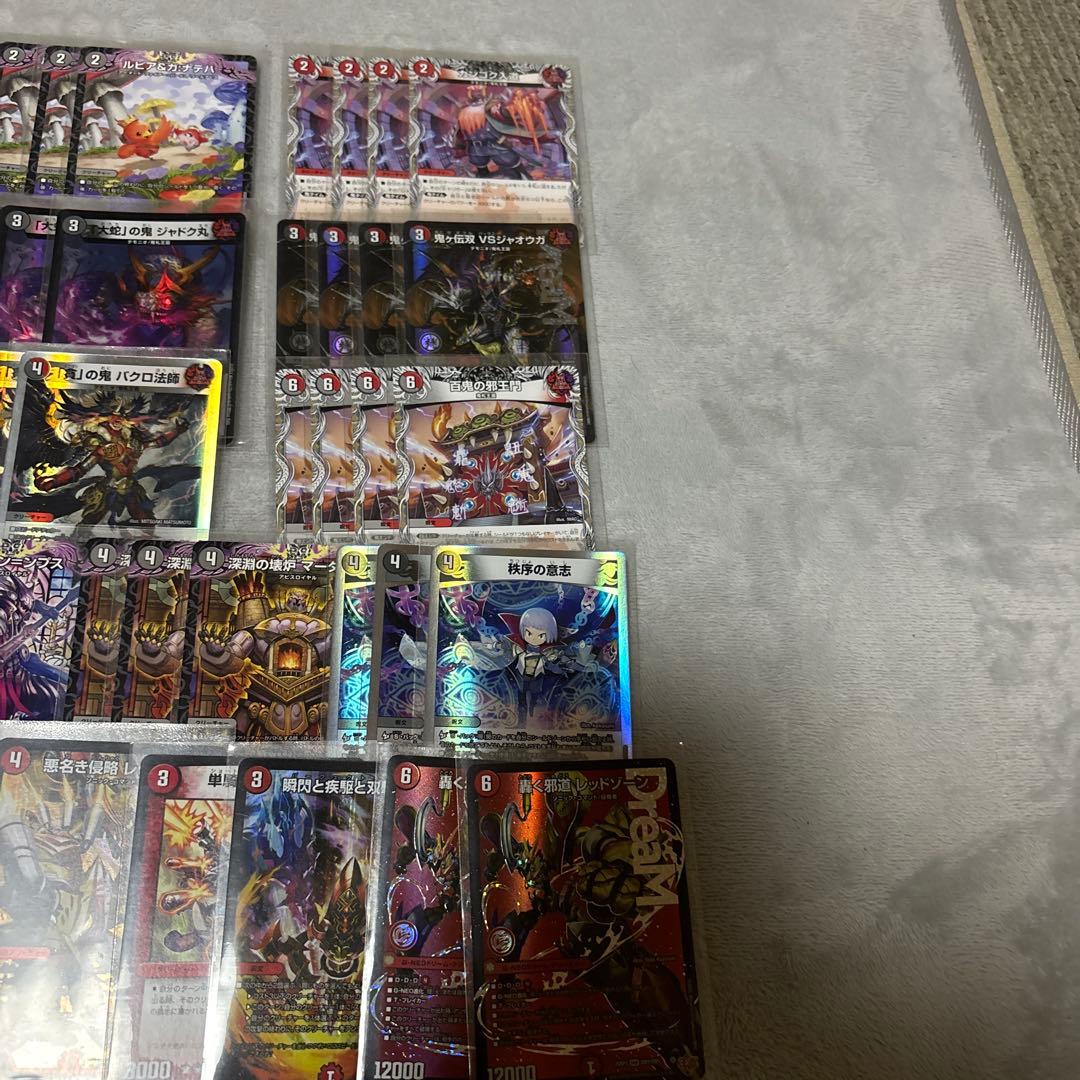 かちどれ　最安値！！！！！　赤黒邪王門　flat工房　cs