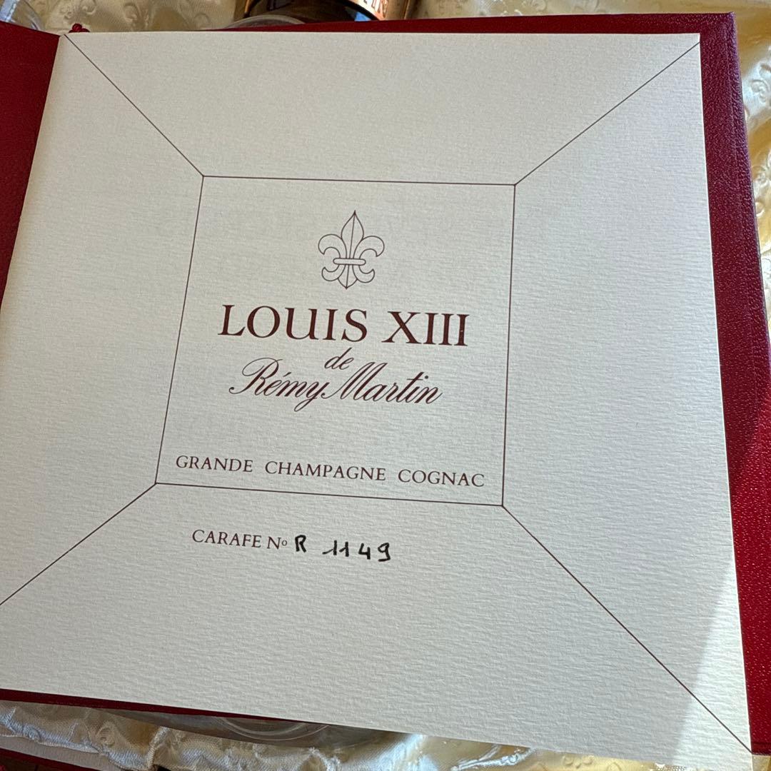 【バカラ社製】レミーマルタン ルイ13世 空瓶＆専用ボックス