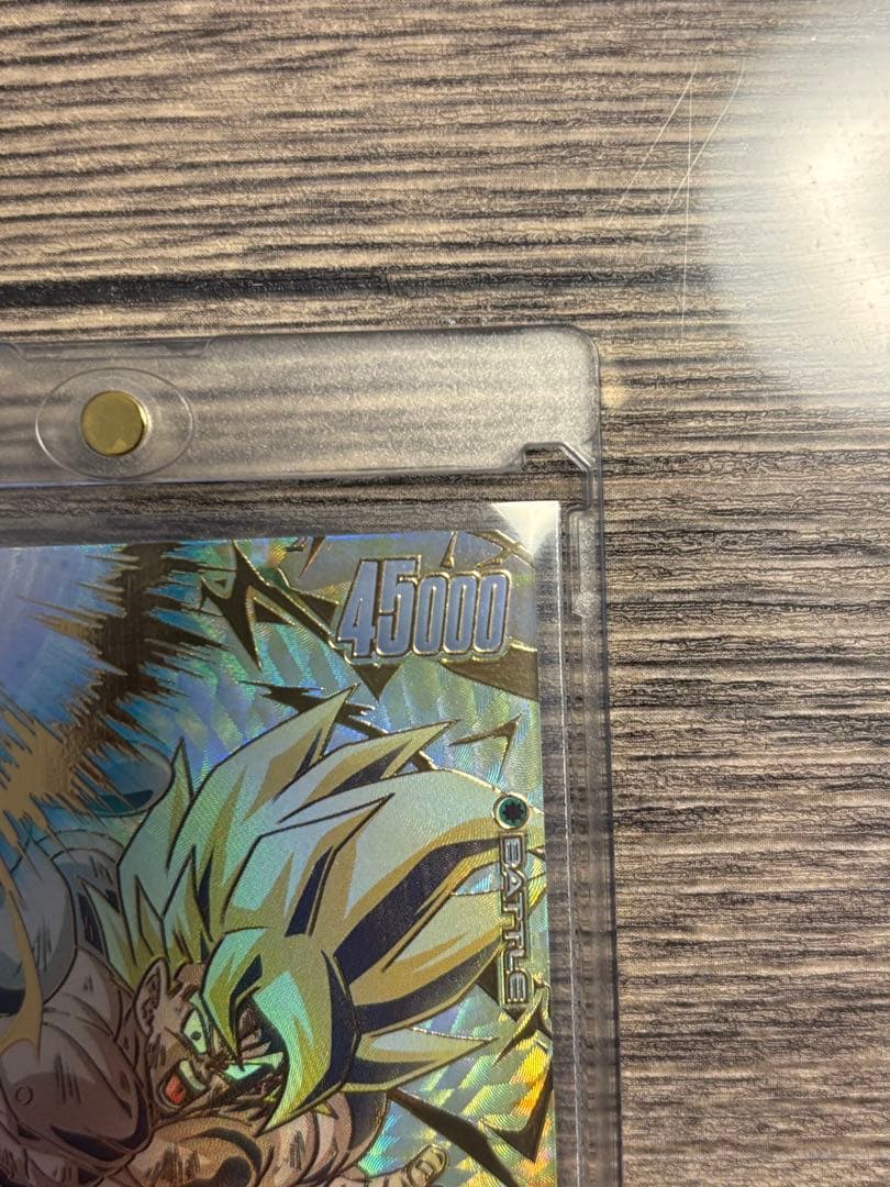 フュージョンワールド 孫悟空SCR スーパーパラレルFB05-119