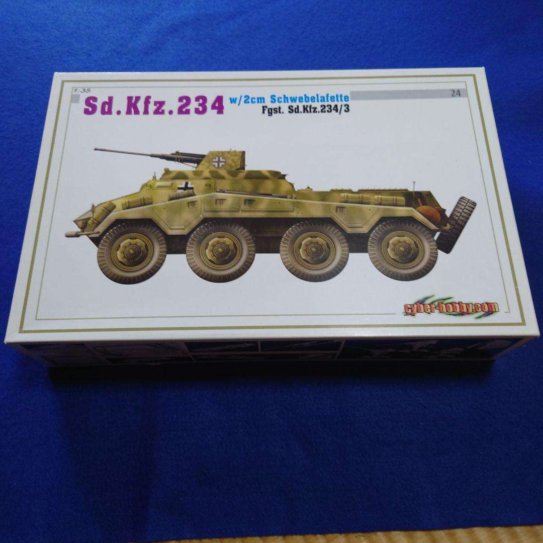 戦車　プラモデル 4点セット（タミヤ、トランペッター、モンモデルなど）