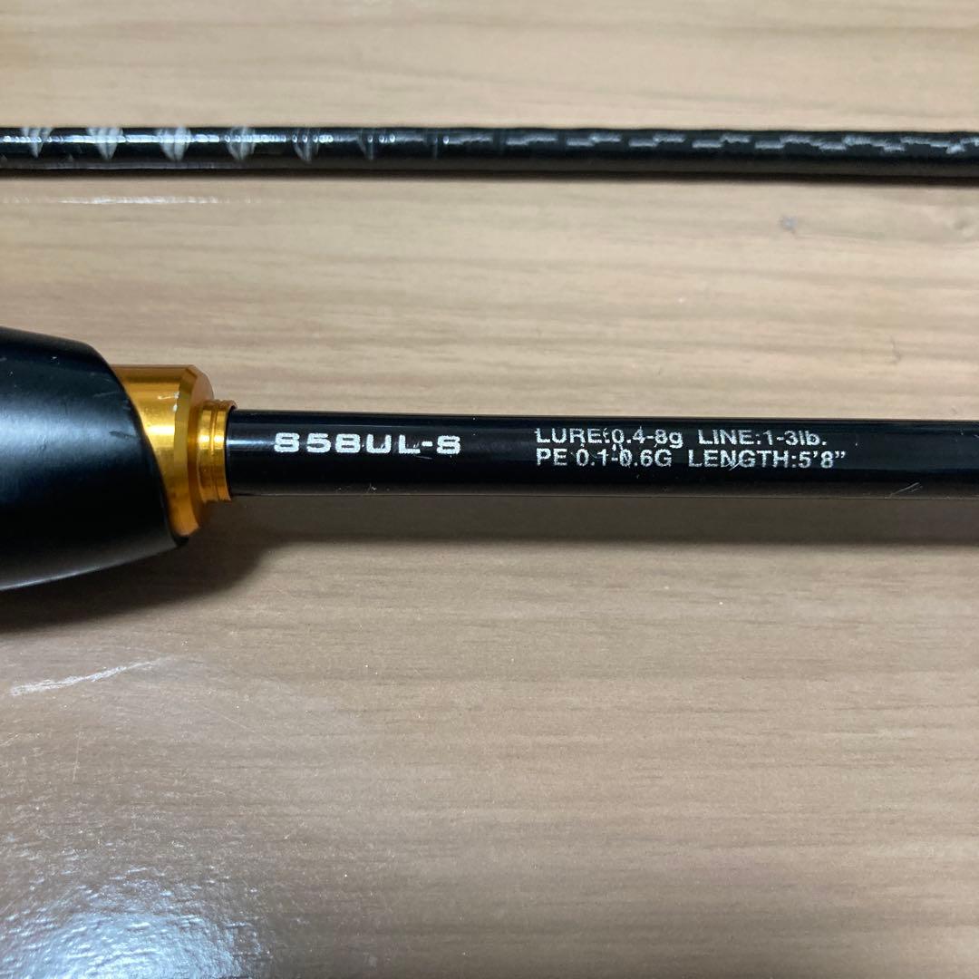 ソアレBB S58UL-S