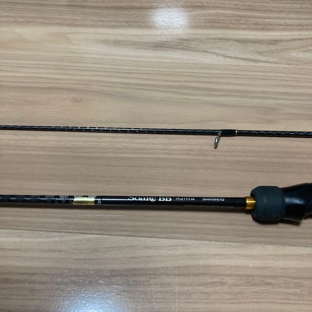 ソアレBB S58UL-S
