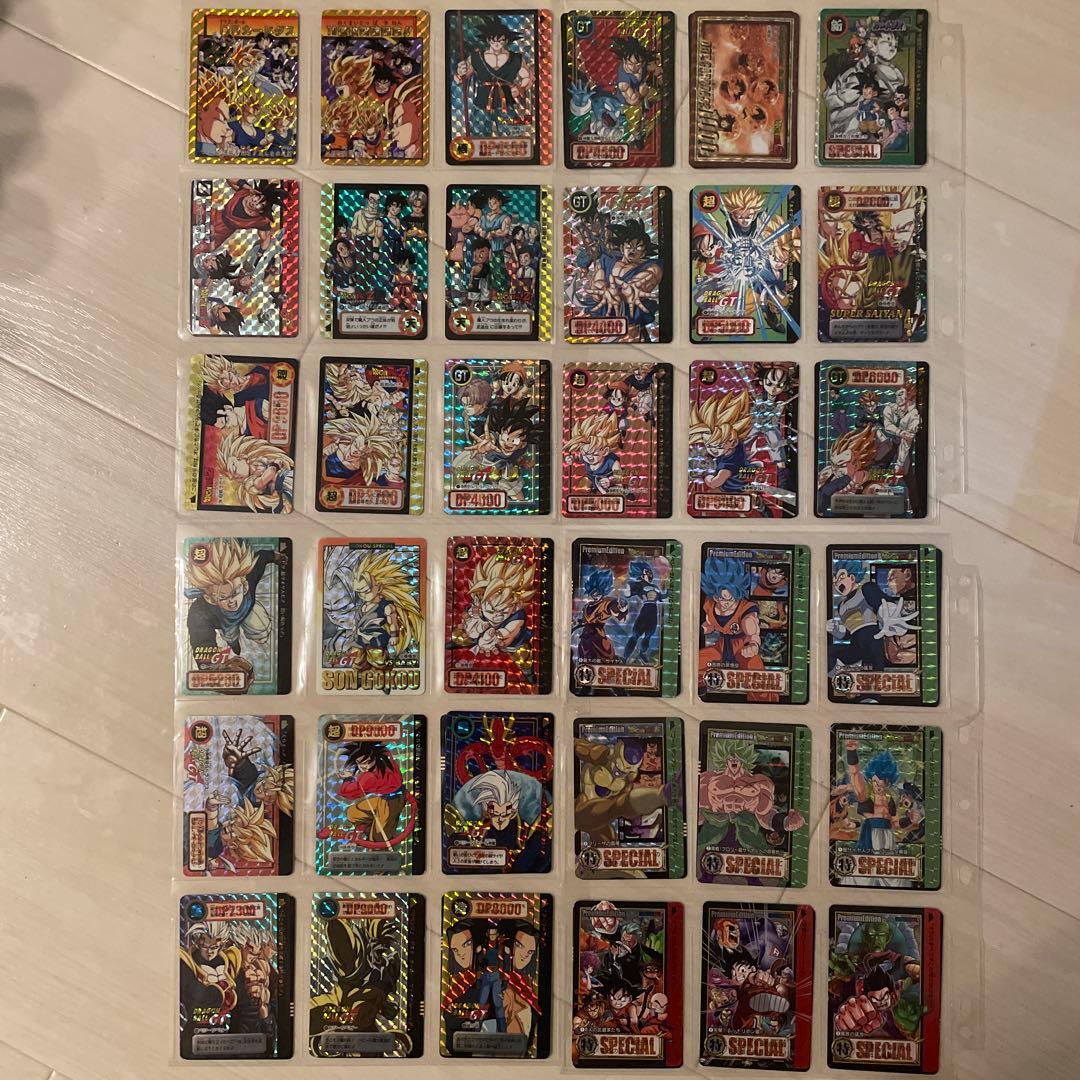 ドラゴンボール　カードダス