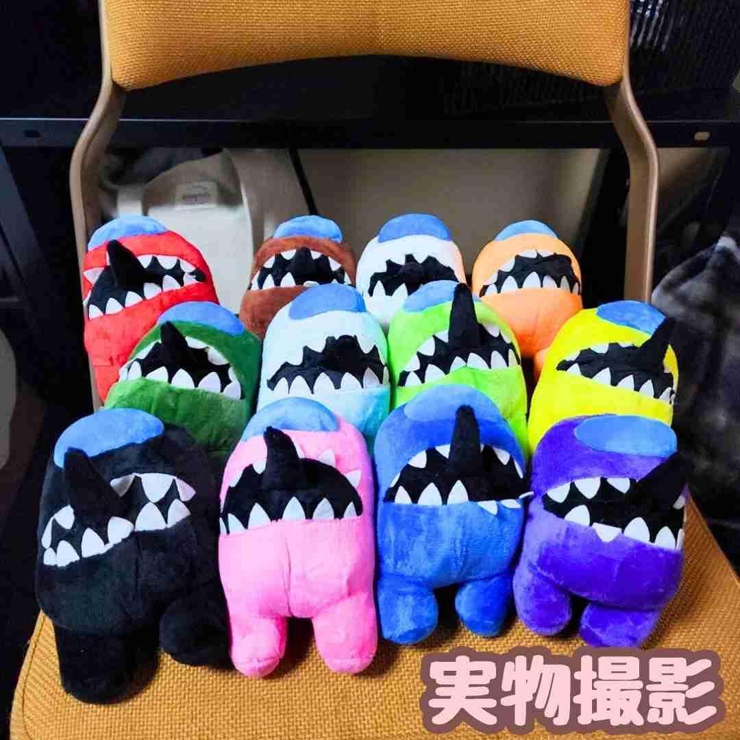 人狼 ぬいぐるみ アモングアス マスコット 12個セット 国内15cm【残3】