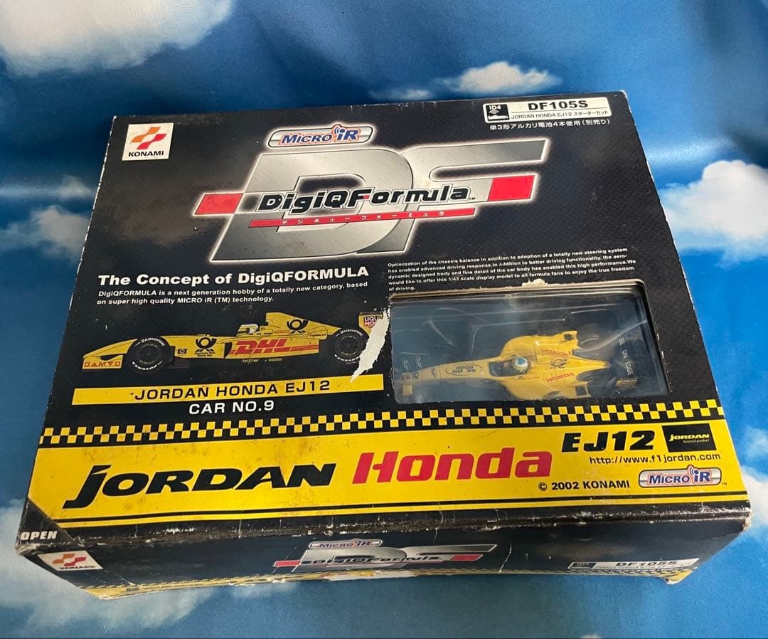 DigiQFormula ミニカー 9種セット