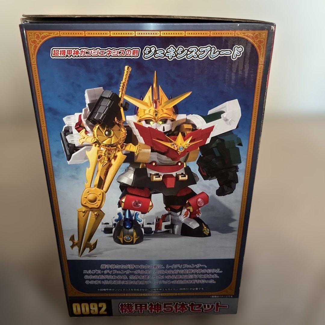 SDガンダム外伝 機甲神伝説 機甲神5体セット 魂ウェブ商店