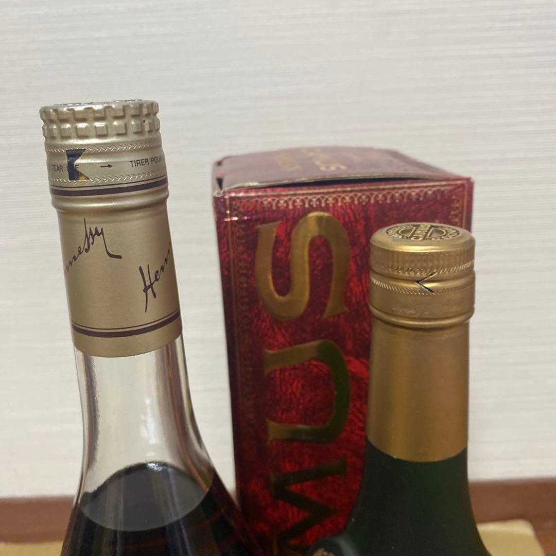 Y*L様 Hennessy・CAMUS 700ml 2本セット