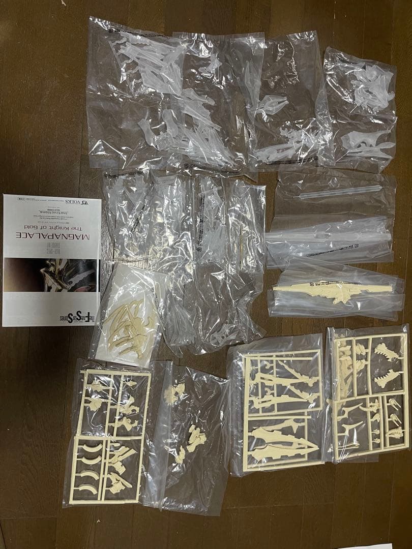 ボークス正規品　 HSGK 1/72 帝騎マグナパレス　ファイブスター物語