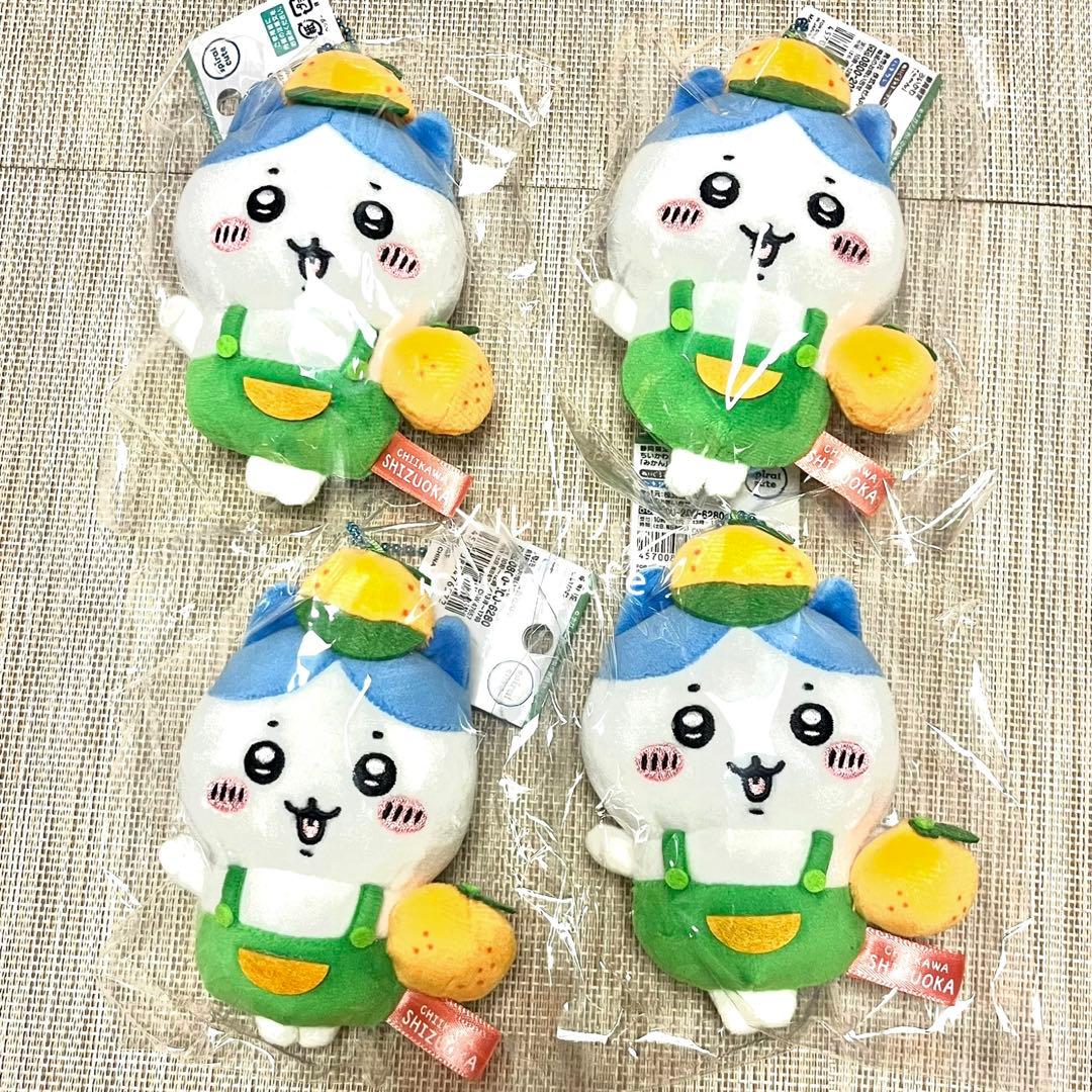 【新品】ちいかわ　静岡限定　ハチワレ　ご当地　ぬいぐるみ　みかん　キーチェーン