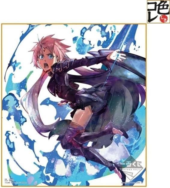 一番くじ 転生したらスライムだった件 ～魔王覚醒編～ 全21種類