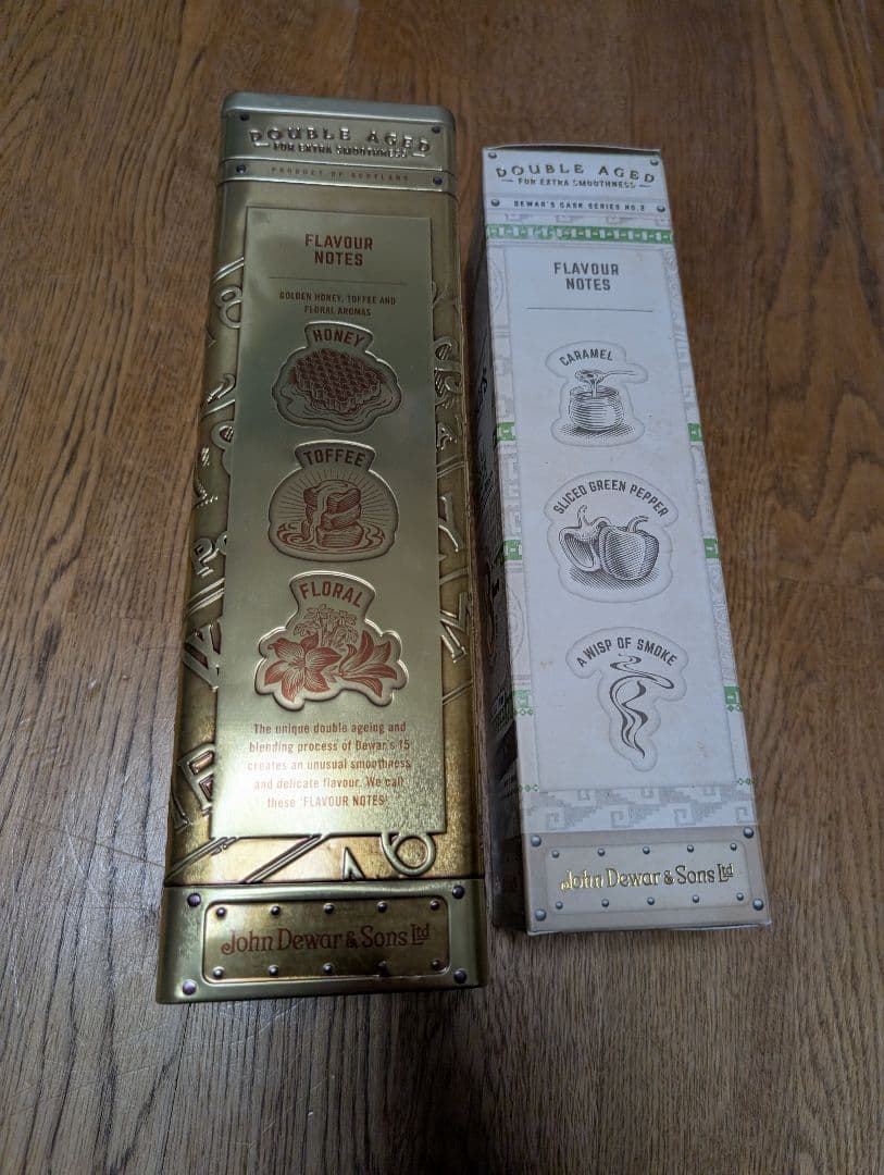 Dewar's 15年 & 8年 Illegal Smooth ウイスキーセット