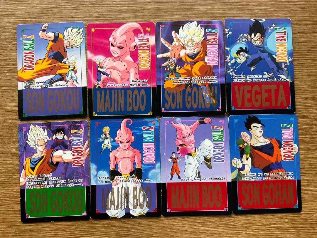 ☆バラ売り可能☆ ホットスタンプ・マイナーカード ★ドラゴンボール カード