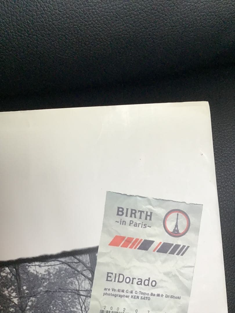 Eldorado 写真集　Birth〜in Paris〜
