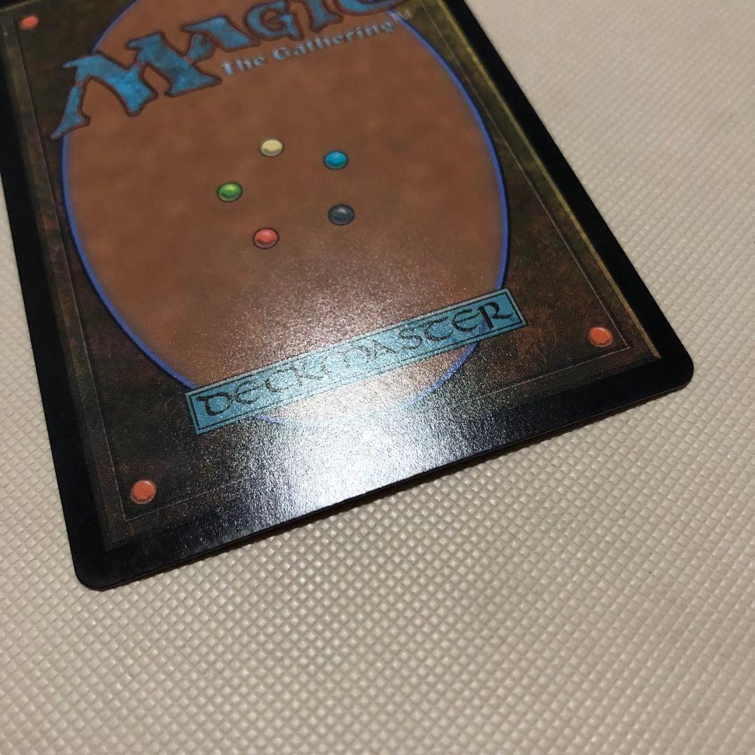 mtg 発展の暴君、ジン=ギタクシアス foil ファイレクシア語 2枚セット