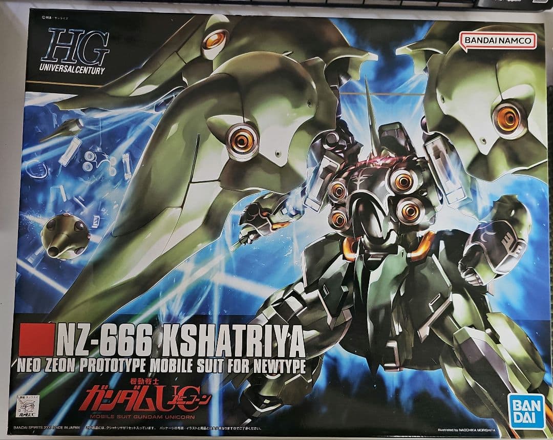 MG-666 クシャトリア　ガンプラ 1/144