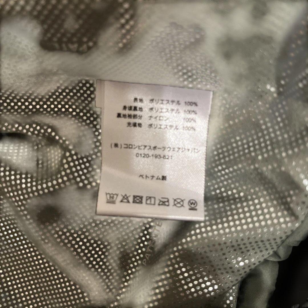 スノーウェアセット ピンク系カモフラージュ　キッズL &150