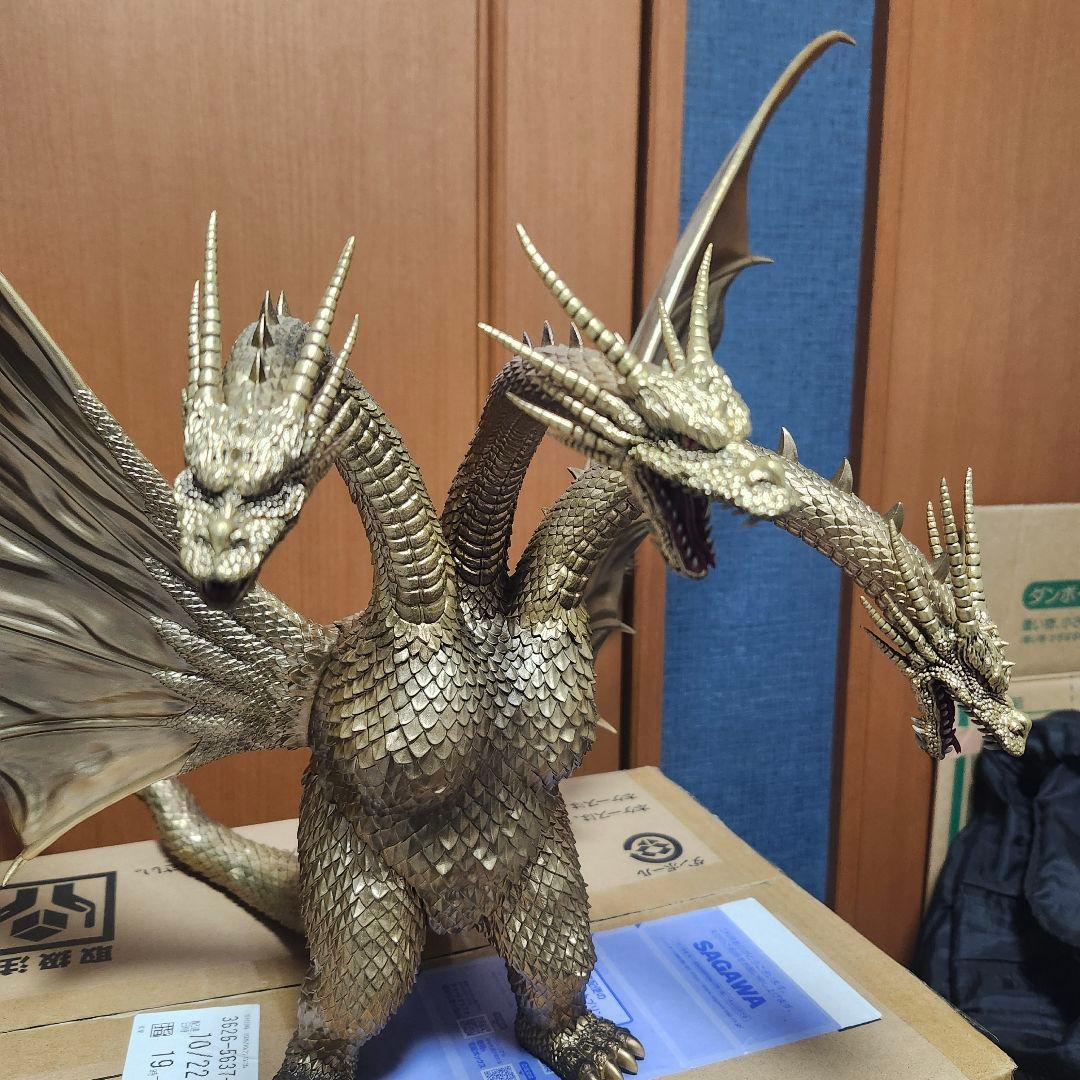 一番くじ　ゴジラVSキングギドラ　A賞　キングギドラ　MAGNUVICS