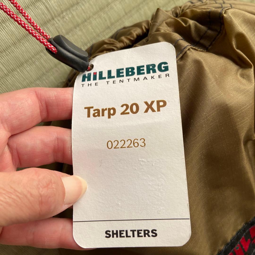 新品未使用タグ付き　ヒルバーグ　シェルター　Tarp20xpサンド