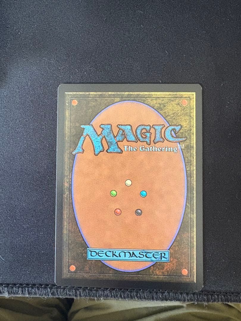 ヨウジンボウ 孤独　日本語foil MTG SECRET LAIR