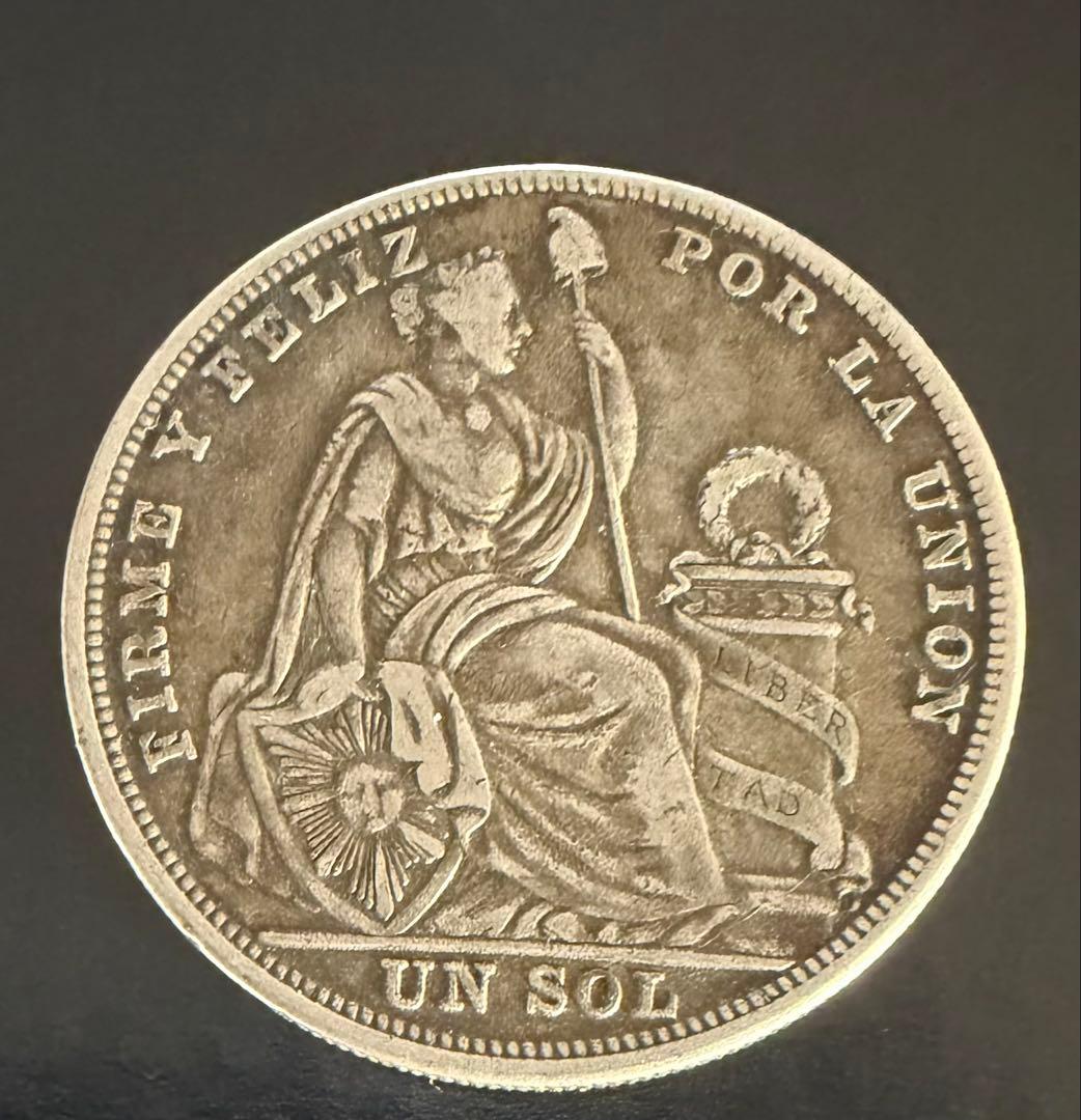ペルー　1925 1 ソル　銀貨