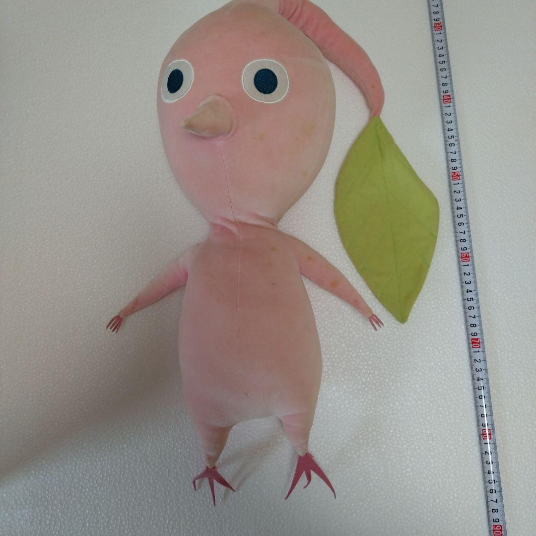 ピクミンぬいぐるみ 約100cm(非売品)
