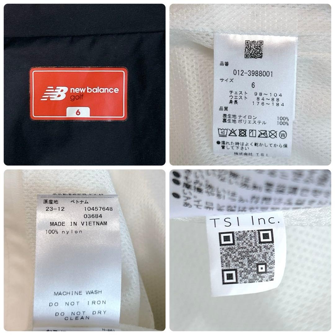極美品✨ニューバランス ゴルフ 2way レインウェア セットアップ　XL