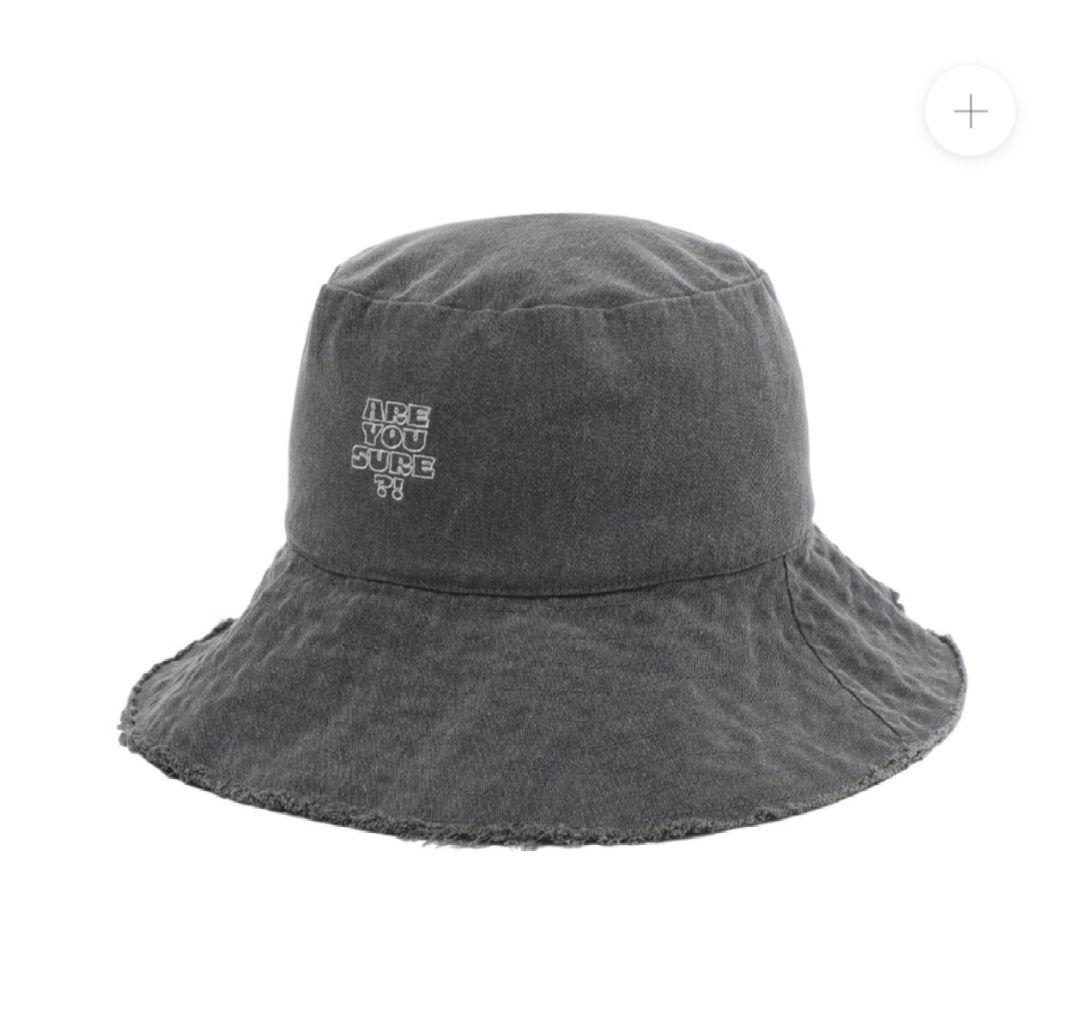 イゲマジャ　[Are You Sure？!]Bucket Hat (Grey)