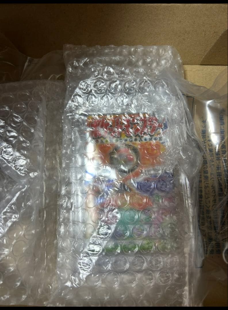 未開封品 ポケモンカード 第一弾 拡張パック 旧裏