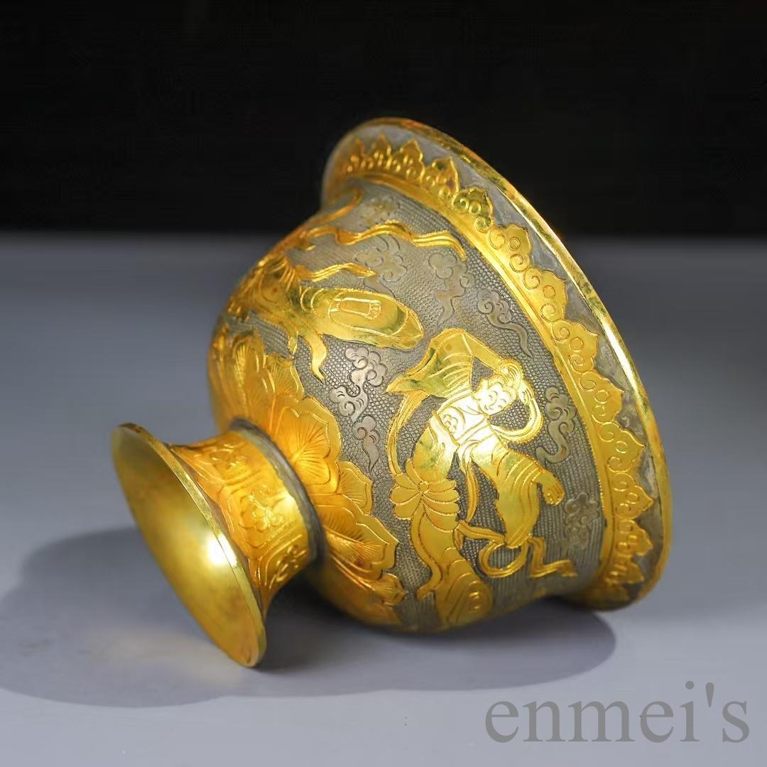 中国古美術 鍍金銅碗 鏨刻手工 酒器 茶器 細密細工 置物 古賞物 古擺件 唐物
