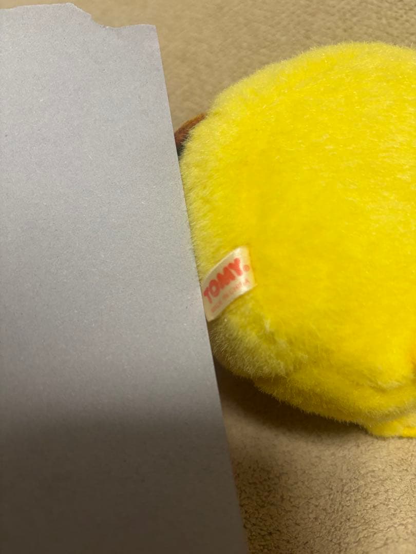 ピカチュウ ぬいぐるみ タカラトミー　初期　レア